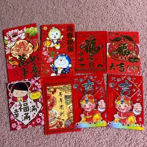 🔥10/$15 8 Red Envelopes